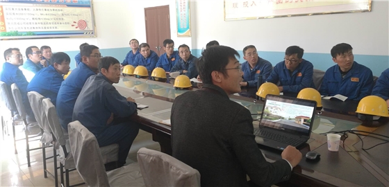 干熄焦余熱發電鍋爐清洗交流會 干熄焦余熱發電鍋爐清洗交流會