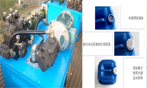 液壓油系統清洗劑 液壓油系統清洗劑