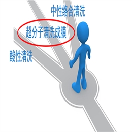 中央空調換季清洗，你選好空調清洗公司了嗎？