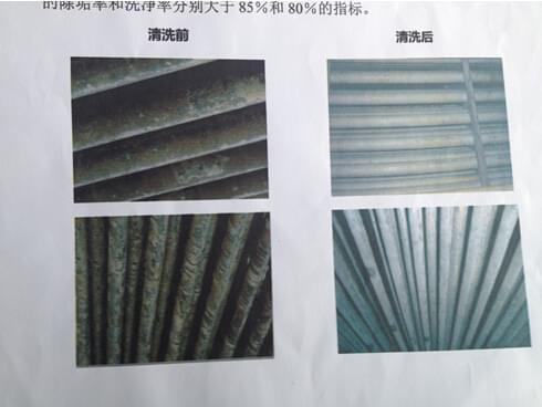 青島青特電路冷卻塔清洗圖片 青島青特電路冷卻塔清洗圖片