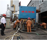 現(xiàn)代船廠綜合管網(wǎng),冷卻水、油路系統(tǒng)中性超分子膜化清潔現(xiàn)場 現(xiàn)代船廠綜合管網(wǎng),冷卻水、油路系統(tǒng)中性超分子膜化清潔現(xiàn)場