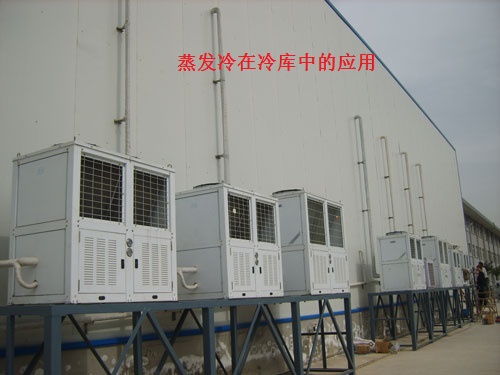 閉式冷凝器用于冷庫(kù) 閉式冷凝器用于冷庫(kù)