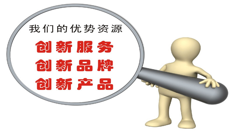 清達(dá)環(huán)保在循環(huán)水處理方面優(yōu)勢 清達(dá)環(huán)保在循環(huán)水處理方面優(yōu)勢