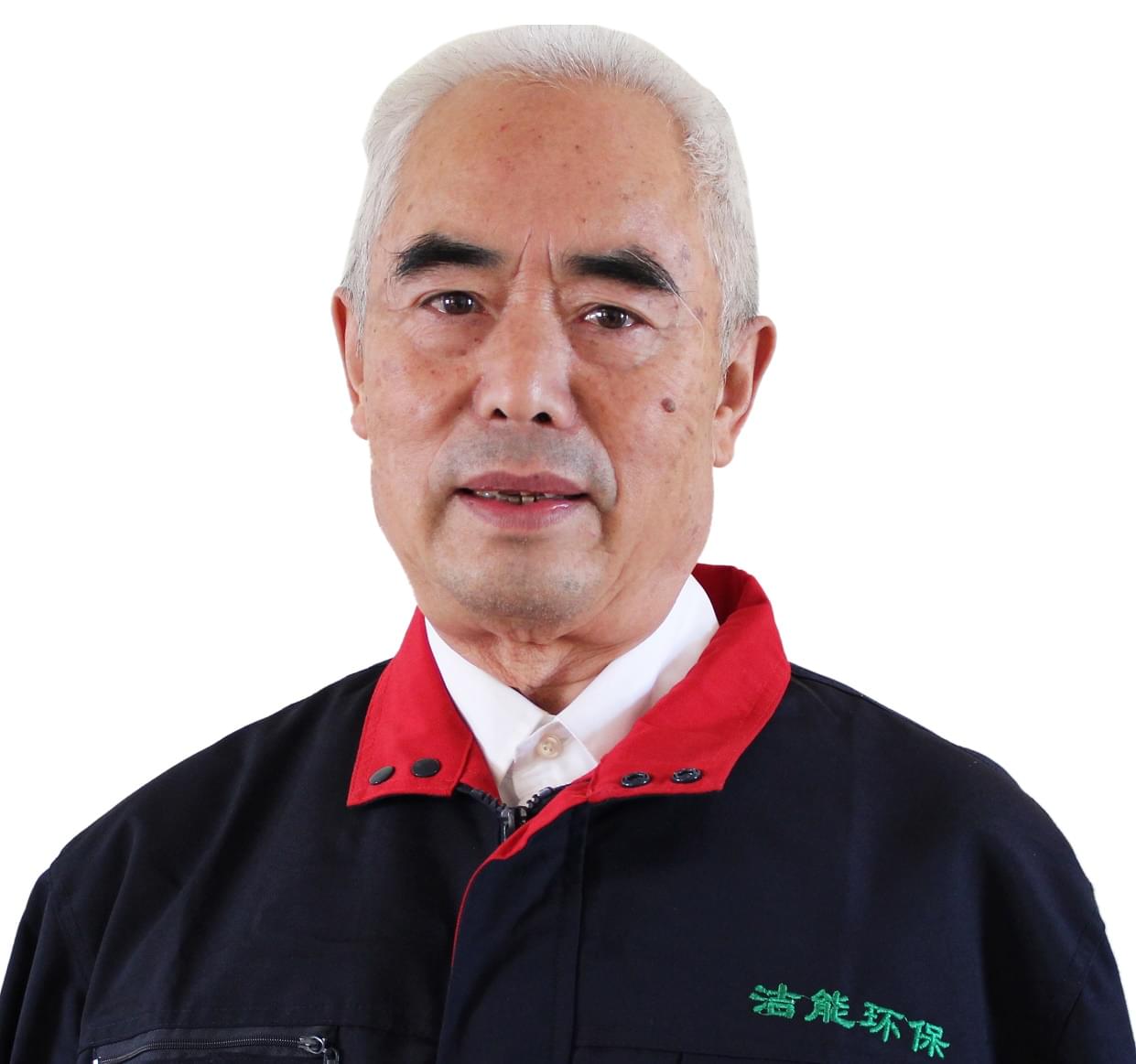 韓泰清 技術(shù)總工