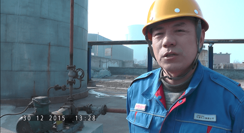 藍星煉化熱媒水系統使用潔能環保超分子膜化技術