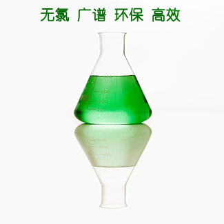 無氯殺菌滅藻劑 無氯殺菌滅藻劑