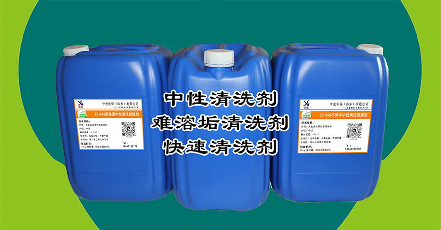 首頁產(chǎn)品廣告