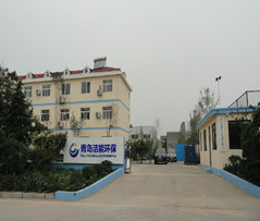 青島潔能環保公司服務承諾